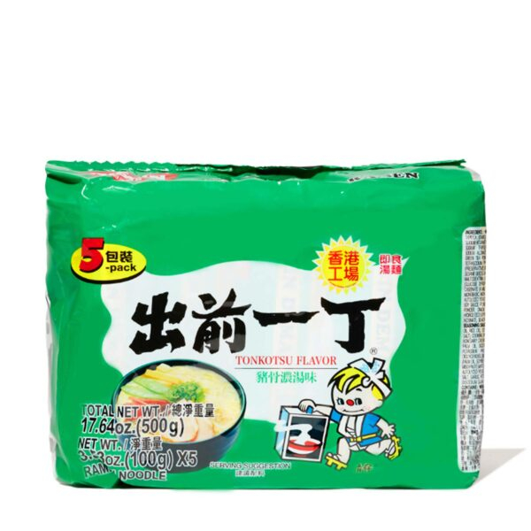 Nissin Hong Kong Style Instant Ramen: Tonkotsu (5-pack)